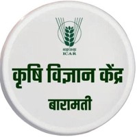 Krishi Vigyan Kendra -Baramati Maharashtra